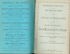 1885 Annual Report.pdf